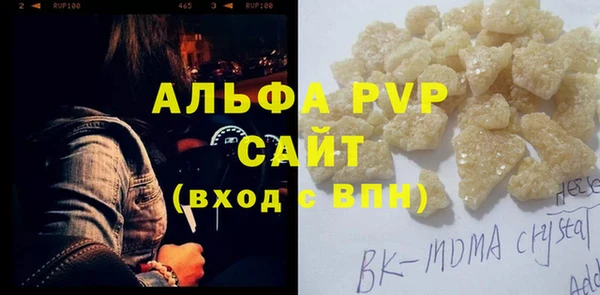 МДПВ Богданович