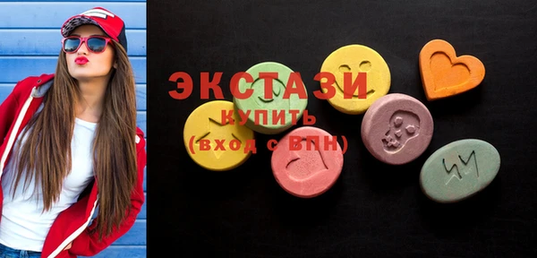 PSILOCYBIN Богородск