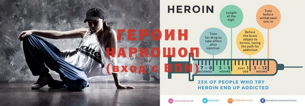 дурь Верея