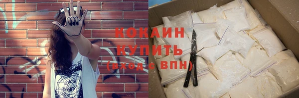 МДПВ Богданович