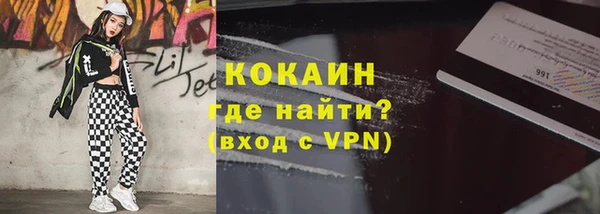 марихуана Верхнеуральск