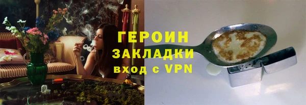 МДПВ Богданович