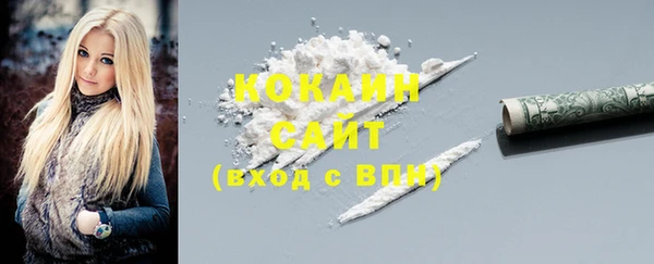 кокс Белоозёрский