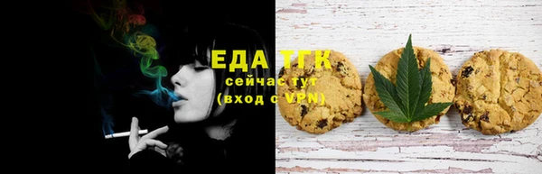 МДПВ Богданович