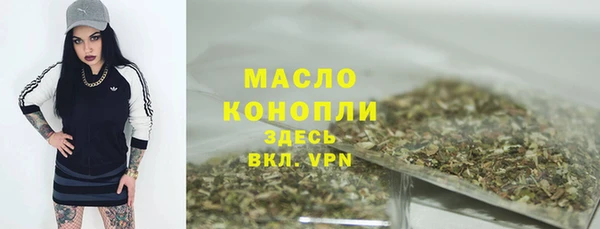 экстази Верхний Тагил