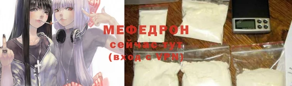 дурь Верея