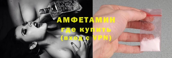 не бодяженный Богородицк