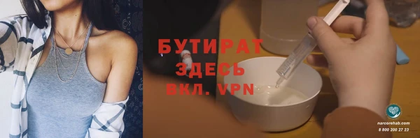 МДПВ Богданович