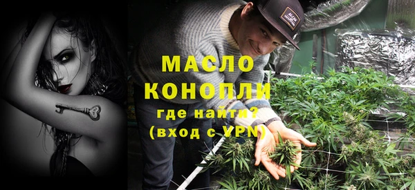 не бодяженный Богородицк