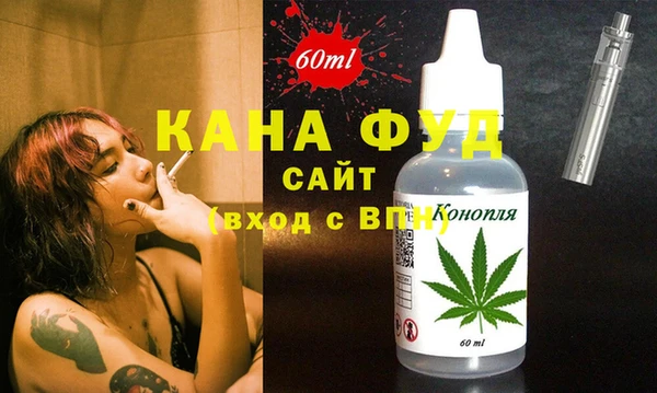 не бодяженный Богородицк
