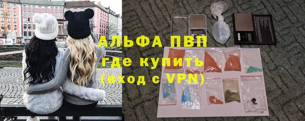 не бодяженный Богородицк