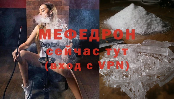 дурь Верея