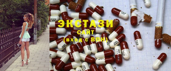 МДПВ Богданович