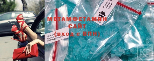 дурь Верея