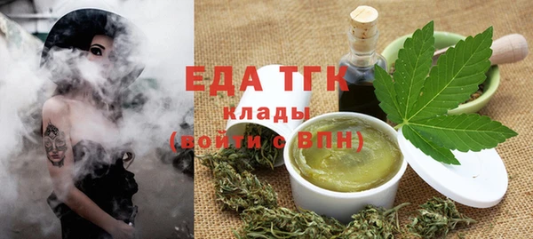 не бодяженный Богородицк
