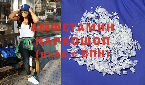 не бодяженный Богородицк