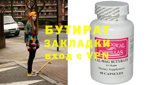 кокаин колумбия Беломорск
