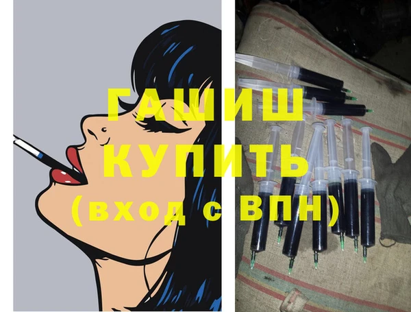 марихуана Верхнеуральск