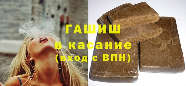 не бодяженный Богородицк