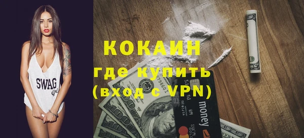 МДПВ Богданович