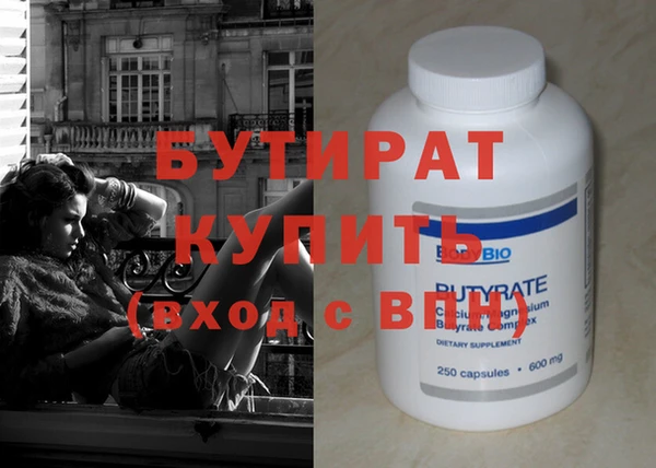 экстази Верхний Тагил