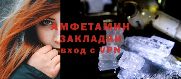 дурь Верея