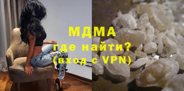 МДПВ Богданович